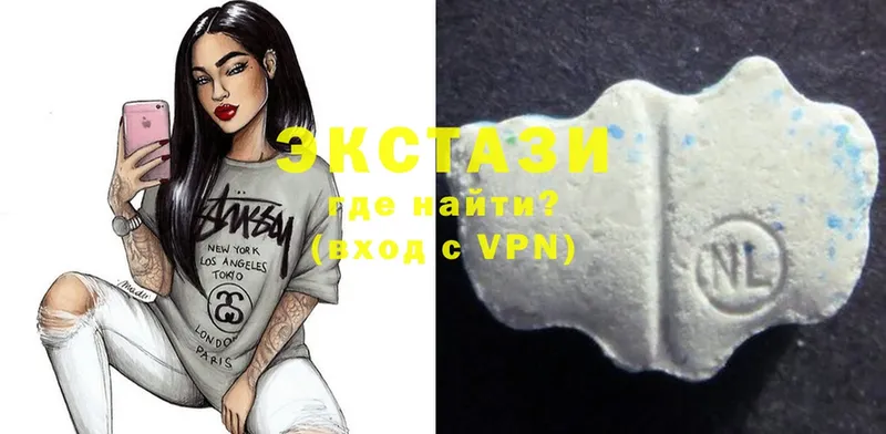 Ecstasy 250 мг  Тотьма 